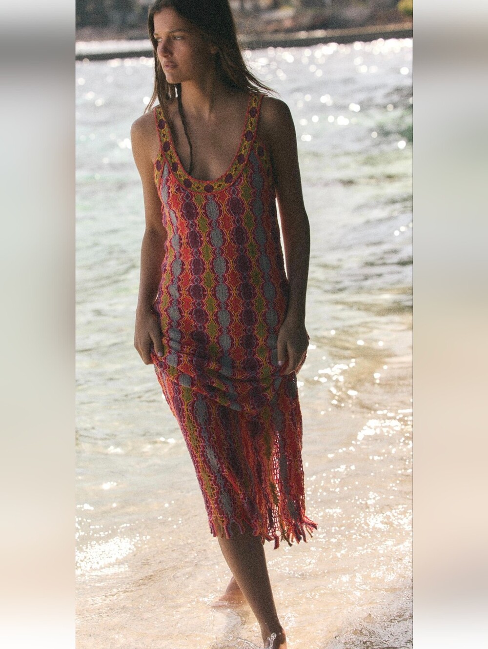 ZARA LONG FRINGE KNIT DRESS